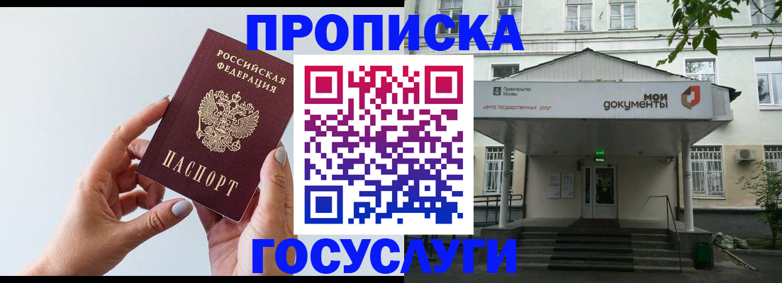 форма 3 в Корсакове